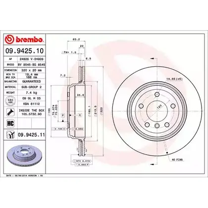 Тормозной диск BRECO TX3QZ 2361903 V G2RF BS 8545 изображение 0