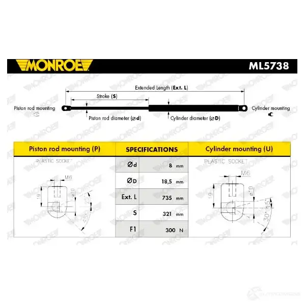 Амортизатор капота MONROE 498098 VEUW P 5412096348082 ML5738 изображение 0