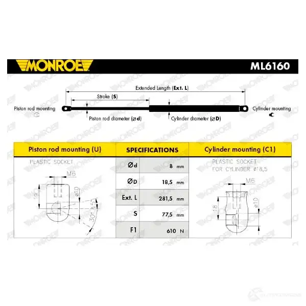 Амортизатор капота MONROE 3V13 4Y5 498453 ML6160 5412096479601 - Изображение 1