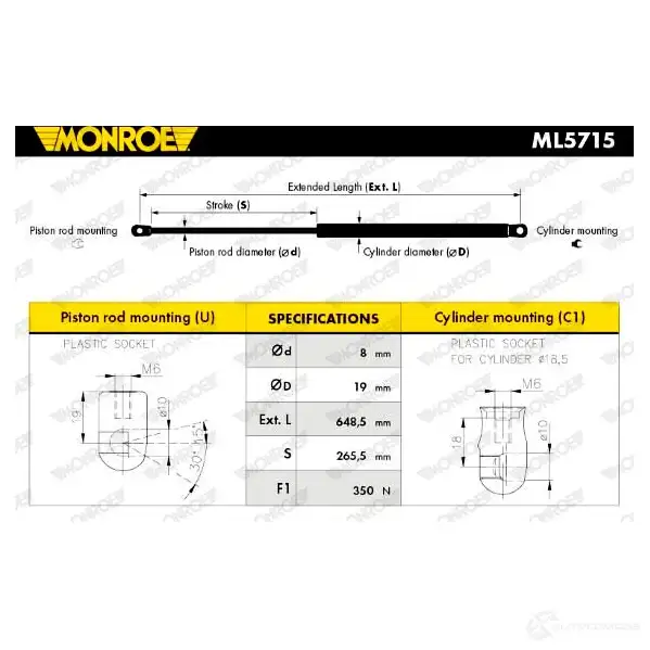 Амортизатор капота MONROE 5412096347856 ML5715 498075 V6I63 X - Изображение 1