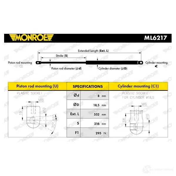 Амортизатор капота MONROE 5412096506192 9Z2E KSV 498508 ML6217 - Изображение 1