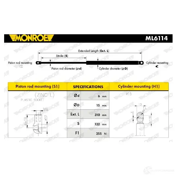 Амортизатор стекла багажника MONROE FHU XH ML6114 5412096457937 498408 изображение 5