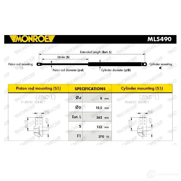 Амортизатор багажника MONROE ML5490 5412096345609 497850 O OO2Z7 изображение 0