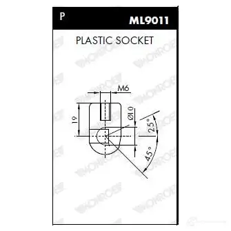 Амортизатор багажника MONROE O AZ7D1C 1208332495 ML6364 изображение 2