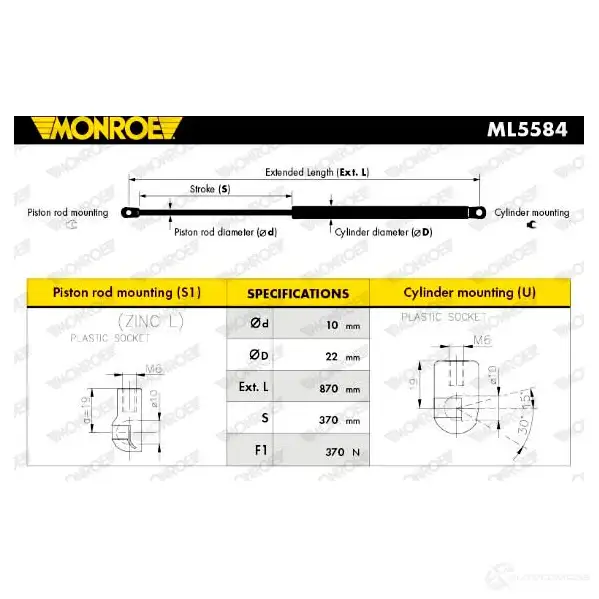 Амортизатор багажника MONROE 5412096346545 Q SQW39 ML5584 497944 изображение 0