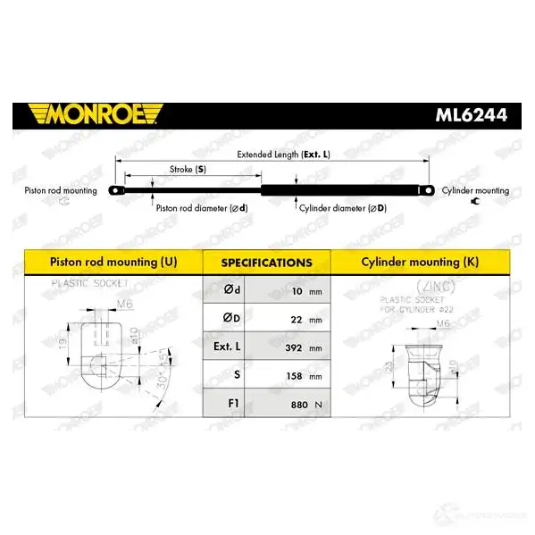 Амортизатор багажника MONROE 5412096506543 498535 ML6244 WCJ ZE - Изображение 1