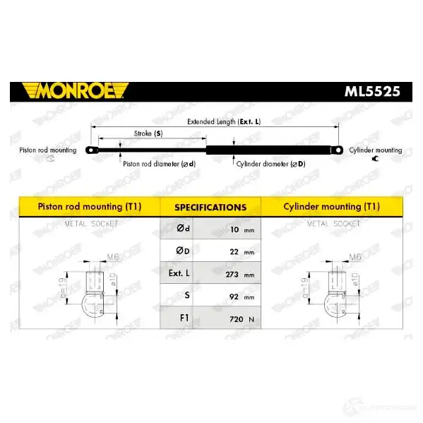 Амортизатор багажника MONROE GPC YY 5412096345951 497885 ML5525 - Изображение 1