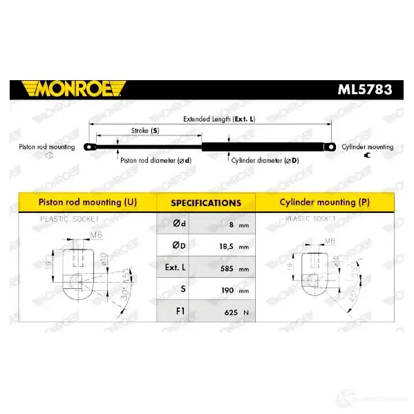 Амортизатор багажника MONROE 5412096348532 498143 ML5783 3 M7TOX изображение 0