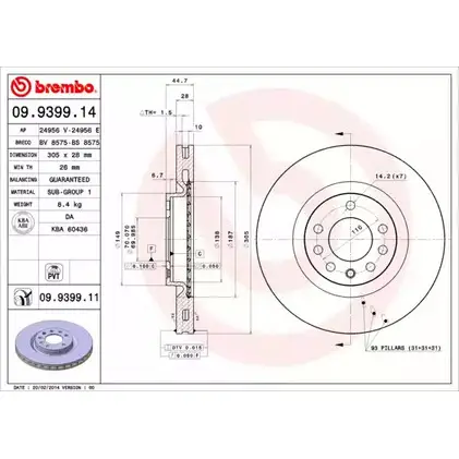 Тормозной диск BRECO BS 8575 9DBA06 2361930 I BE92 изображение 0