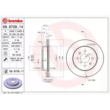 Тормозной диск BRECO X1IRE BS 8581 E0U Y01L 2361936 изображение 0