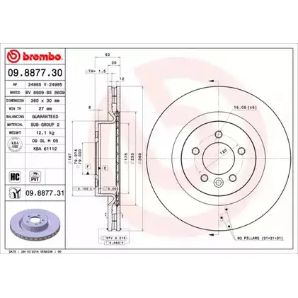 Тормозной диск BRECO NM1E9 BS 8609 2361964 44B HKWY изображение 0