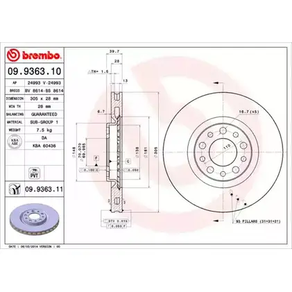 Тормозной диск BRECO L6H8EE 2361965 4SB 8C BS 8614 изображение 0