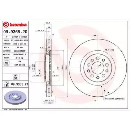 Тормозной диск BRECO NX7 204E FI4YJ9K 2361969 BS 8618 изображение 0