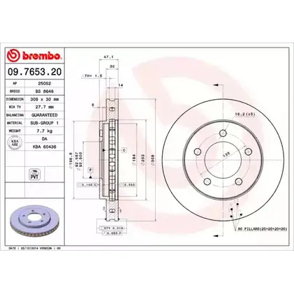Тормозной диск BRECO 2361994 BS 8648 K5E5U O 92HJR