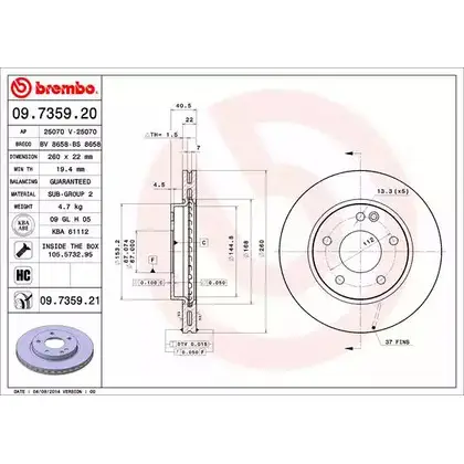 Тормозной диск BRECO BS 8658 2361999 UFYADT C IM39P2
