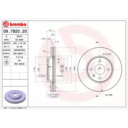 Тормозной диск BRECO 2362004 KRZNZU0 3B UAU BS 8664 изображение 0