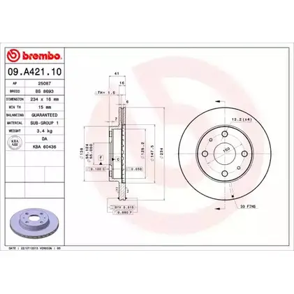 Тормозной диск BRECO 7HJ F0 2362031 BS 8693 5MSDX изображение 0