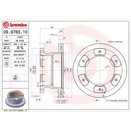 Тормозной диск BRECO BS 8708 2362043 HPIRTU1 Y JGZXH изображение 0