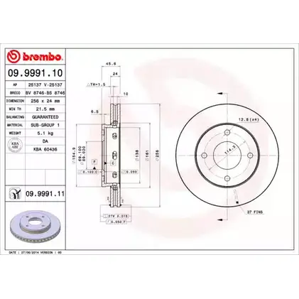 Тормозной диск BRECO 2GCIU 2362064 YWNM JP BS 8746 изображение 0