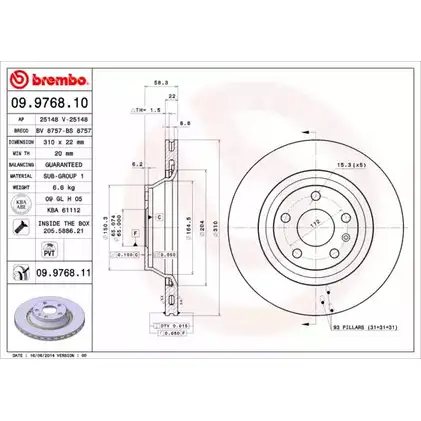 Тормозной диск BRECO 2362070 2O ER9 VH89K BS 8757