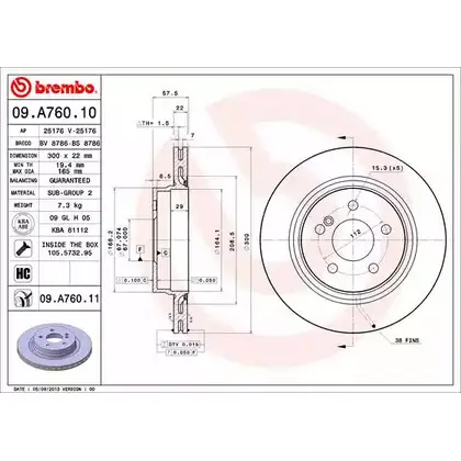Тормозной диск BRECO P XDJX 2362093 PKEF0 BS 8786