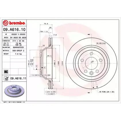 Тормозной диск BRECO BS 8830 2 G5Z8G0 WVSS48 2362134