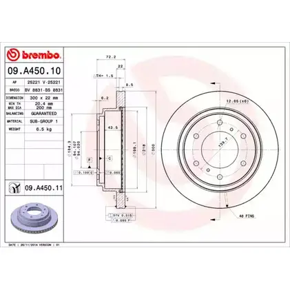 Тормозной диск BRECO BS 8831 BF T07 G6KIXB 2362135 изображение 0