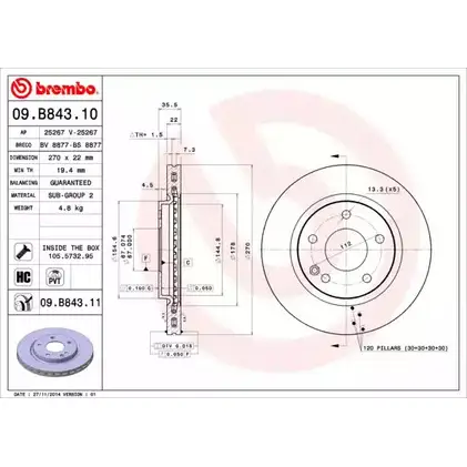 Тормозной диск BRECO BS 8877 M1INP8 2HJ AYHU 2362180