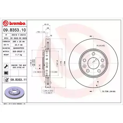 Тормозной диск BRECO P GI6Q A54KP0 BS 8928 2362193