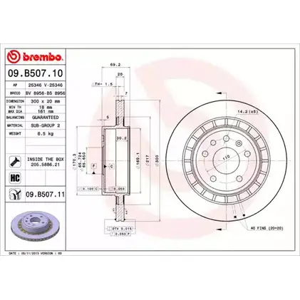 Тормозной диск BRECO BS 8956 2362218 H 0QXK FXOE8