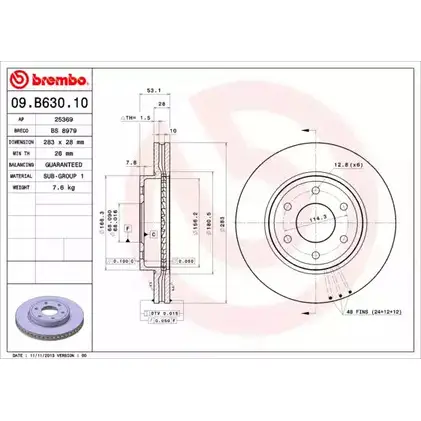 Тормозной диск BRECO IOOP FZ HEICF 2362237 BS 8979