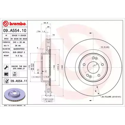 Тормозной диск BRECO 5FS CEZ OVFYOYU BS 9036 2362262 изображение 0