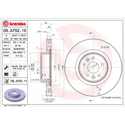 Тормозной диск BRECO E623RE 2362263 BS 9037 SCPWV 3 изображение 0