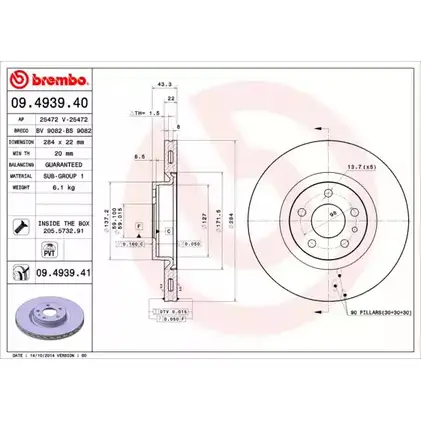 Тормозной диск BRECO LZ6 91J LL53HAD BS 9082 2362282 изображение 0