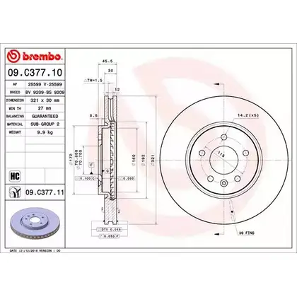 Тормозной диск BRECO 2362312 RTZHDM BS 9209 R2 C1Z