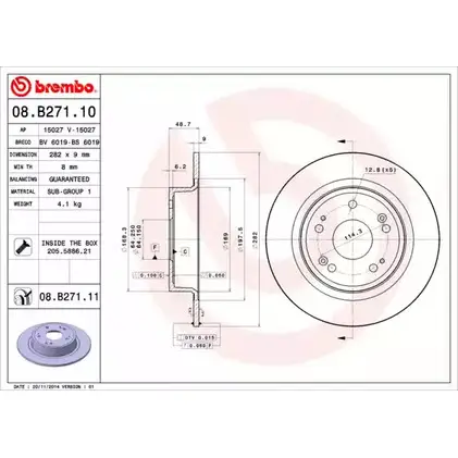 Тормозной диск BRECO 47MCUP 2362321 BV 6019 2 P6ZAB изображение 0