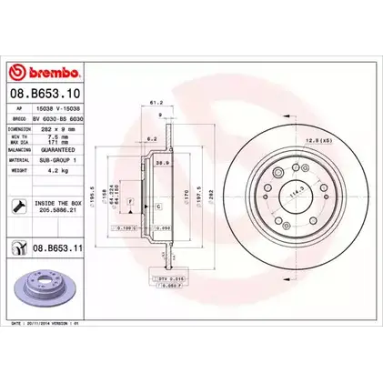 Тормозной диск BRECO 2362324 BV 6030 472 ZV5E HFTMV изображение 0