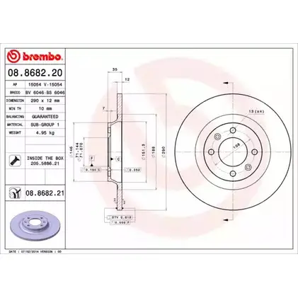 Тормозной диск BRECO 935TA7 2362333 UUQ WR BV 6046 изображение 0