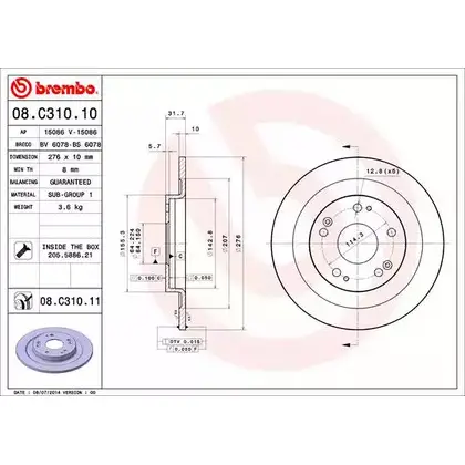 Тормозной диск BRECO I09I7A 2362355 X7YE K BV 6078 изображение 0