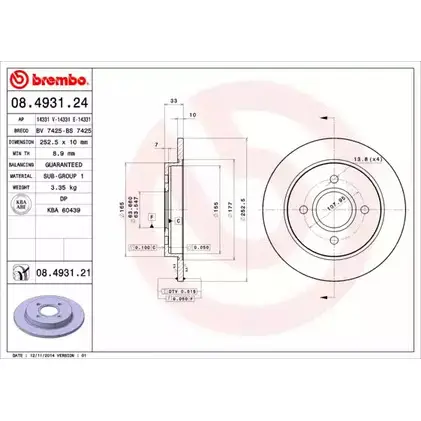 Тормозной диск BRECO Q1 DJP1 BV 7425 2362375 0R23MG изображение 0