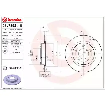 Тормозной диск BRECO 2362396 B1B1 R 3U3IUP9 BV 7561 изображение 0