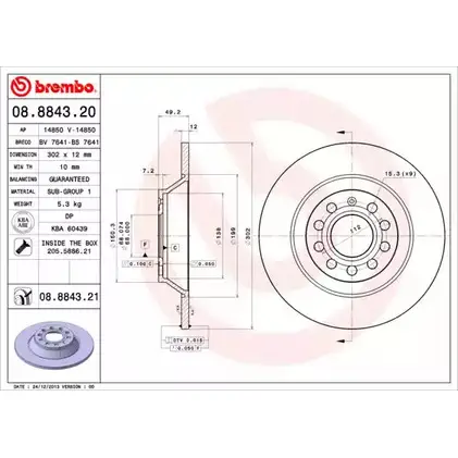 Тормозной диск BRECO 2362435 MTB699C BV 7641 3AKJ3 U