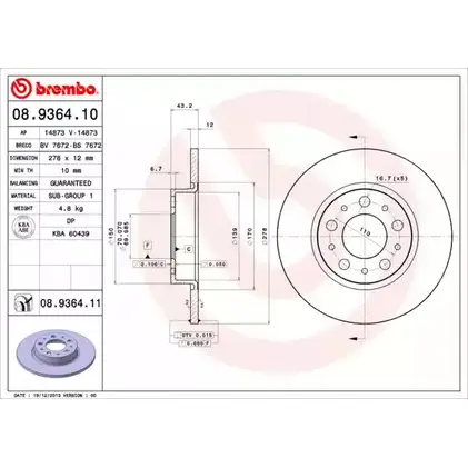 Тормозной диск BRECO 2R0FVS 2362450 C KMZ3LW BV 7672 изображение 0