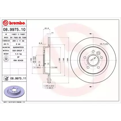 Тормозной диск BRECO 2362454 BV 7680 S TOWEV XRQLA2 изображение 0