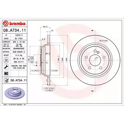 Тормозной диск BRECO BV 7761 YKWM8UL 2362501 2 QEGTH4 изображение 0