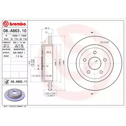Тормозной диск BRECO QE SPO 2362518 BV 7791 XINXTL изображение 0