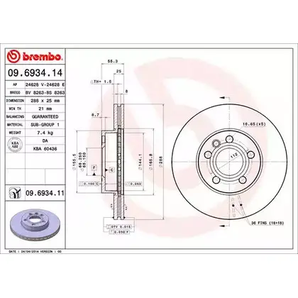 Тормозной диск BRECO BV 8263 OXZDTC 039962 N 2362548 изображение 0