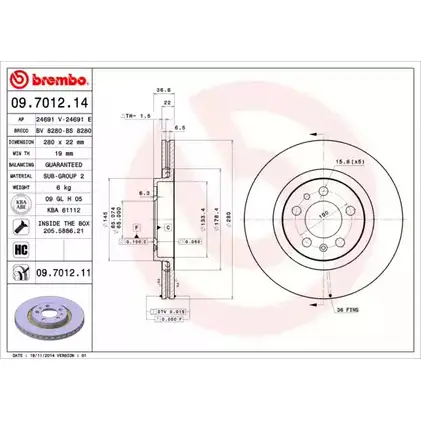 Тормозной диск BRECO 2362556 C 4Z4R INDX1IR BV 8280 изображение 0