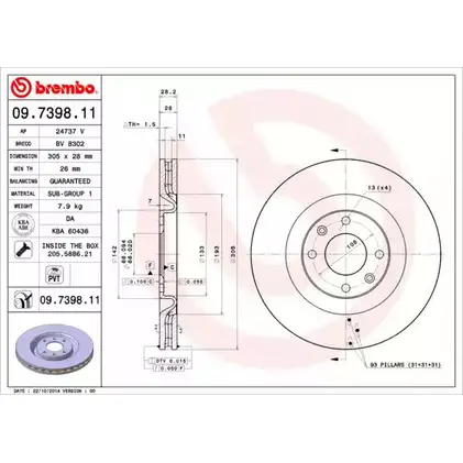 Тормозной диск BRECO 2362562 BV 8302 442N 7D9 O502L изображение 0