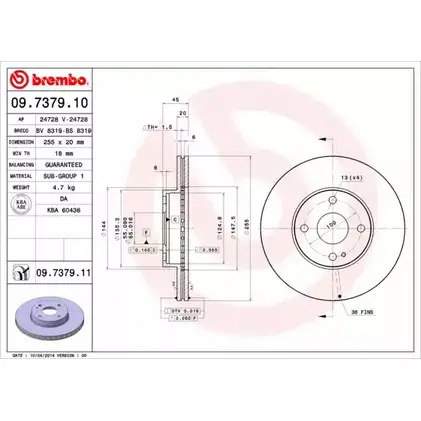 Тормозной диск BRECO AA2IN BV 8319 2362564 Z5 XIB8D изображение 0